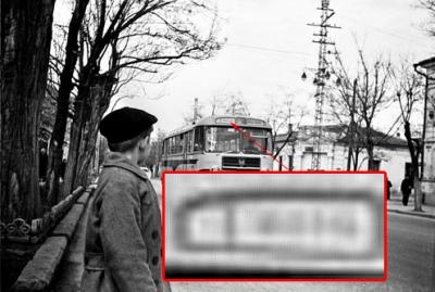 Прикрепленное изображение: 7031_1_.jpg